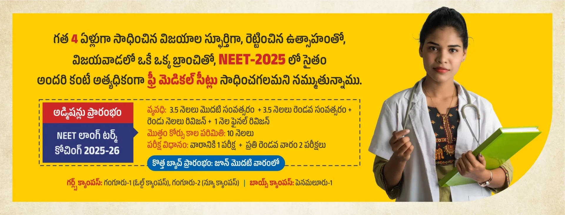 NEET-2026 Admissions Open