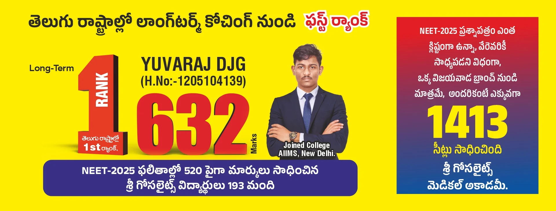 NEET Toppers Slider 1